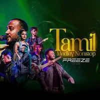 Tamil Super Hits (FREEZE Live)