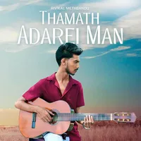 Thamath Adarei Man