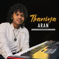 Thaniya Aran