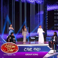 Ukula Sala (Dream Star Group Song)