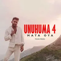Unuhuma 4 (Mata Oya)