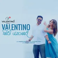 Valentino Siri Yahane (Valentino Theme Song)