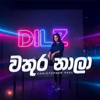 Wathura Nala (AI Cover)