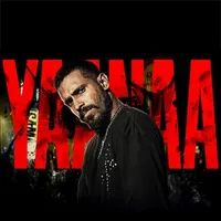 Yaanaa