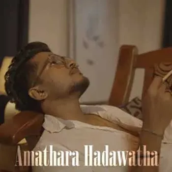 Amathara Hadawatha
