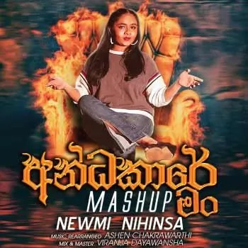 Andakare Man (Mashup Cover)