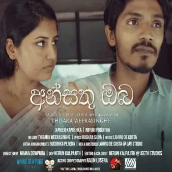 Ansathu Oba