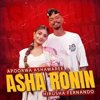 Asha Ronin