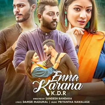 Enna Karana by KDR – Sinhala song cover
