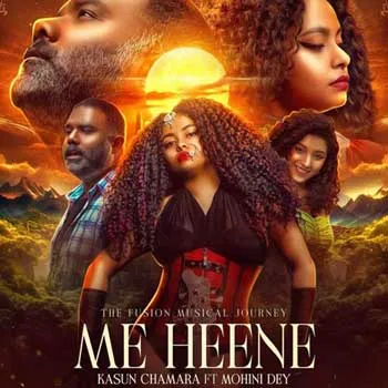 Me Heene