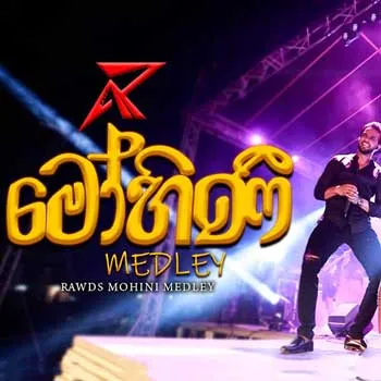 Mohini Medley