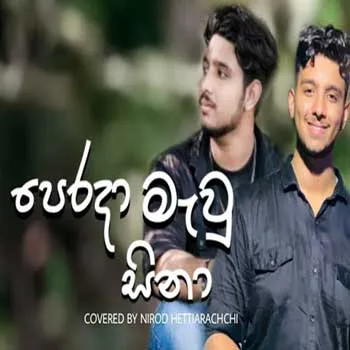 Perada Mewu Sina (Cover)