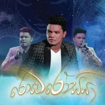 Robarose
