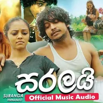 Saralai (Obata Ma)