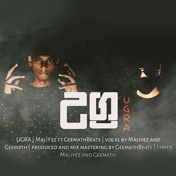 Ugra