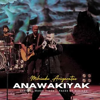 Anawakiyak (Concert Version)