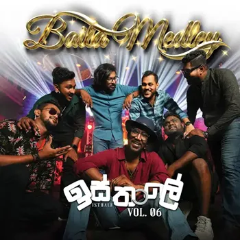 Baila Medley Knights Isthale (Vol 6)