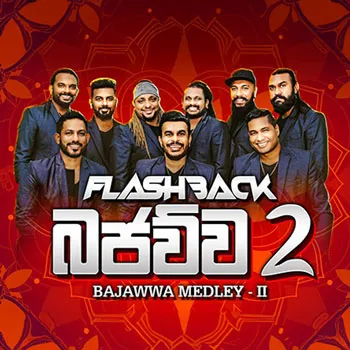 Bajawwa Medley 2
