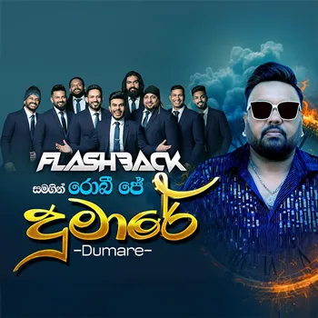 Dumare (Live with Flashback)