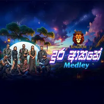Dura Akahe Medley