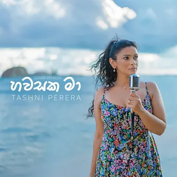 Hawasaka Ma (Banjaara Mashup Cover)