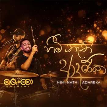 Himi Nathi Adareka (Live)