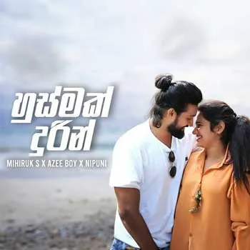 Husmak Durin (Remake)