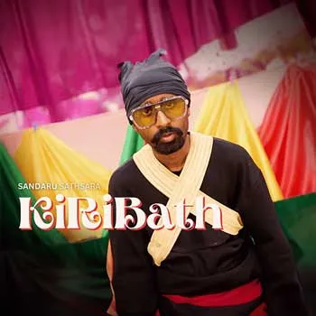 Kiribath