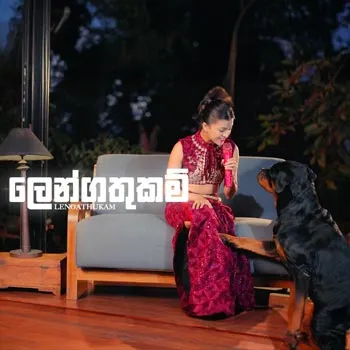 Lengathukam by Yohani – Sinhala song cover