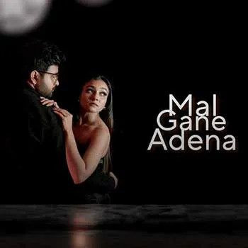 Mal Gane Adena