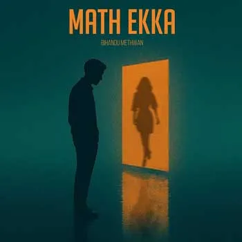 Math Ekka