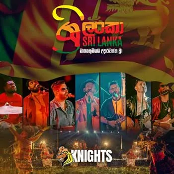 Mathrubumiyai (Live with Knights)