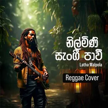 Nilmini Sangi Pawee (AI Cover) by Zion – Sinhala song cover