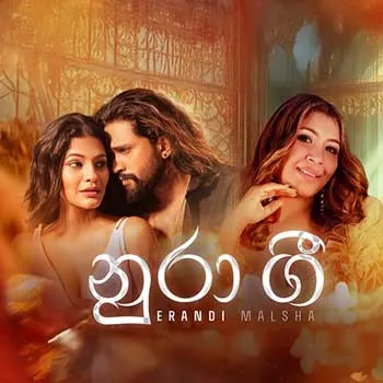 Nura Gee by Erandi Malsha – Sinhala song cover