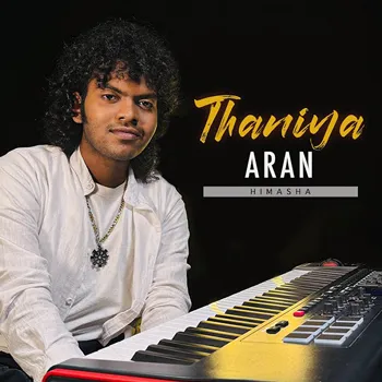 Thaniya Aran