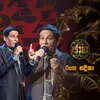 Ranga Nadeeka Yanna Giya (Jaana)
