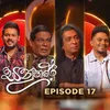 Dhanapala Udawaththa x Chitral Somapala x Ashan Fernando Medley (Sanuhare)
