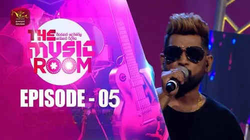 Music Room with Nilan Hettiarachchi