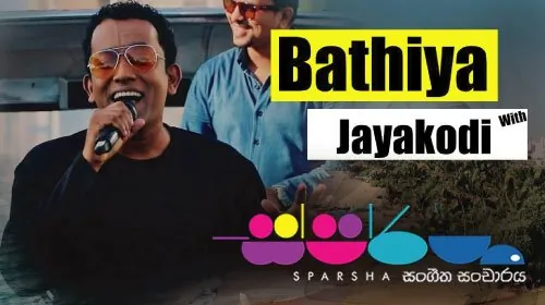 Sparsha with  Bathiya Jayakodi