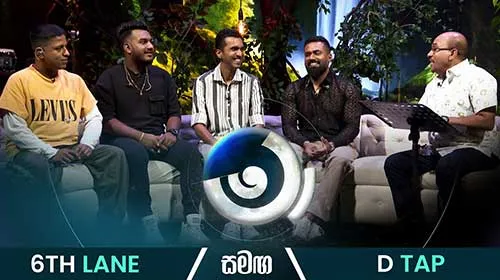 Maa with 6th LANE & D TAP