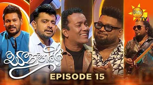 Sanuhare with Ranil Mallawarachchi x Bathiya Jayakodi x Yasas Medagedara