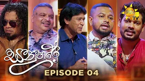 Sanuhare with Keerthi Pasquel x Amal Perera x Dimanka Wellalage