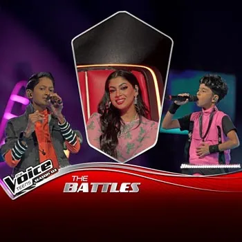 Namal Mitak Sudu Dothin Aran (The Voice)