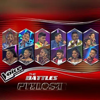 Sanda Pana Wage Dilenne (The Voice Teen)